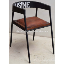 vintage industrial loft chair